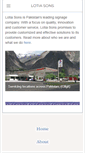 Mobile Screenshot of lotiasons.com